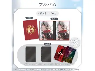 沙花叉クロヱ 活動3周年記念 アルバムの公式画像