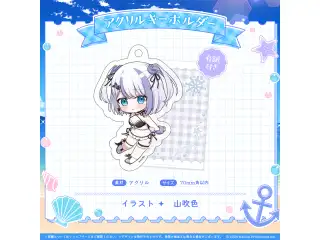 ミリプロ サマーコレクション アクリルキーホルダー 2025 音ノ乃のの