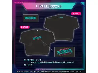律可 活動5周年記念 LIVEロゴスウェットの公式画像