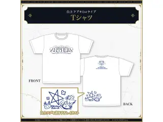 【先行発送】白上フブキ1stソロライブ FBKINGDOM “ANTHEM”ライブグッズ Tシャツの公式画像