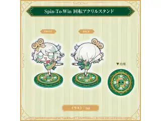 セシリア・イマーグリーン 活動2周年記念 Spin-To-Win 回転アクリルスタンドの公式画像