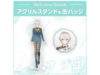 【Welcome Goods】オ ジユ 缶バッジ