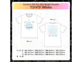 『hololive 4th fes. Our Bright Parade』ライブグッズ Tシャツ White XLの公式画像