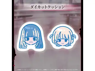 ReGLOSS 3周年記念 儒烏風亭らでん ダイカットクッション 儒烏風亭らでんの公式画像