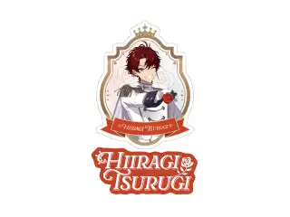 【2025ホワイトデー】ステッカーセット 柊ツルギの公式画像