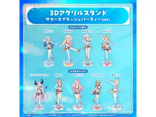 【再販売】3Dアクリルスタンド サマースプラッシュパーティーver. 秘密結社holoX 【再販売】沙花叉クロヱ サマースプラッシュパーティーver.
