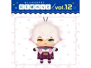【にじぱぺっとシリーズ vol.12】デレム カド