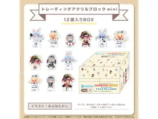 ホロライブ3期生×いらすとや トレーディングアクリルブロックmini（12個入りBOX）の公式画像