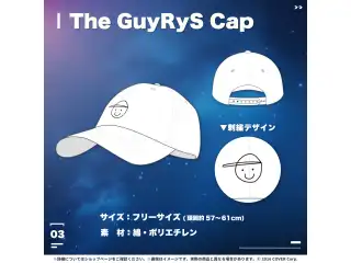 IRyS 誕生日記念2024 The GuyRyS Capの公式画像
