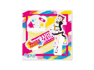 [再販]【アクリルスタンド】あおぎり高校 大代真白/新衣装A～5周年特別版～
