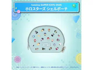 hololive SUPER EXPO 2025 イベントグッズ 【販売数に限りあり】ホロスターズ シェルポーチの公式画像