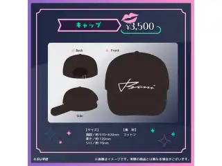 八雲べに　3周年記念2024 キャップの公式画像