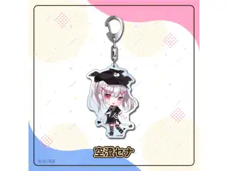 アクリルキーホルダー　Vol.1 空澄セナ