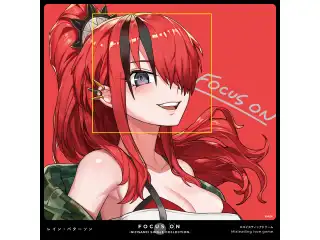 FOCUS ON - NIJISANJI SINGLE COLLECTION - レイン・パターソンの公式画像