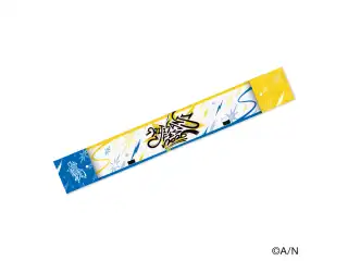【にじフェス2026】ポケット付きマフラータオルの公式画像