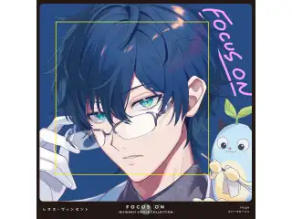 FOCUS ON - NIJISANJI SINGLE COLLECTION - レオス・ヴィンセントの公式画像