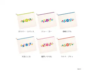 【スプリングガーデンスタイル】刺繍ポーチ ラトナ・プティ
