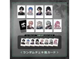 【Y4T4】ランダムチェキ風カード