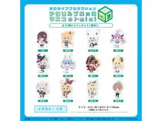 ホロライブプロダクション アクリルブロックマスコットmini vol.3 アクリルブロックマスコットmini vol.3