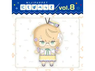 【にじぱぺっとシリーズ vol.8】矢車りね 【にじぱぺっとシリーズ vol.8】矢車りねの公式画像