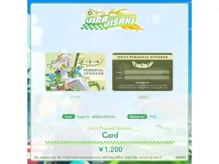 地崎ジラ　2周年記念2026 ジラのスポンサーカードの公式画像