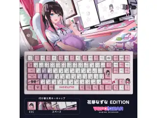 VSPO! GEAR ゲーミングキーボード 花芽なずなEditionの公式画像