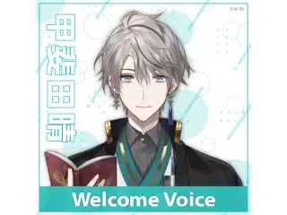 【Welcome Voice】甲斐田晴の公式画像