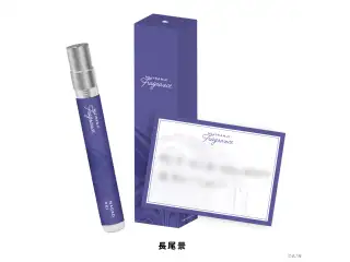 【にじさんじフレグランス vol.2】 長尾景の公式画像