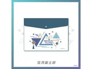 【VΔLZ2周年記念】エンベロープ 弦月藤士郎
