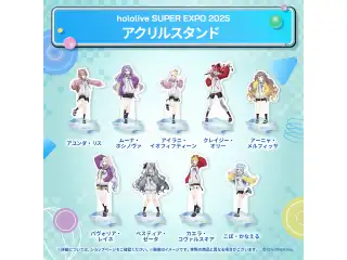 hololive SUPER EXPO 2025 アクリルスタンド ホロライブインドネシア カエラ・コヴァルスキアの公式画像