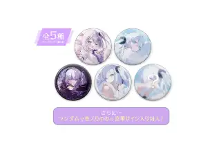 音ノ乃のの 2周年記念 ランダム缶バッジ 全5種の公式画像