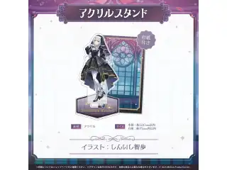 ミリプロ ハロウィンコレクション アクリルスタンド 2025 眠雲ツクリ