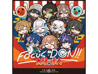 FOCUS DON!!の公式画像