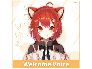 【Welcome Voice】ラトナ・プティの公式画像