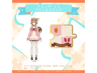 ホロライブインドネシア 活動2周年記念 アユンダ・リス アクリルスタンドの公式画像