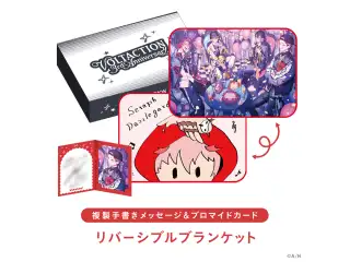 【VOLTACTION 3rd Anniversary】ギフトセット セラフ・ダズルガーデンの公式画像