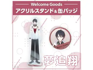 【Welcome Goods】夢追翔 缶バッジの公式画像