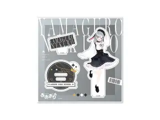 [再販]【アクリルスタンド】あおぎり高校 山黒音玄/私服衣装A～5周年特別版～の公式画像