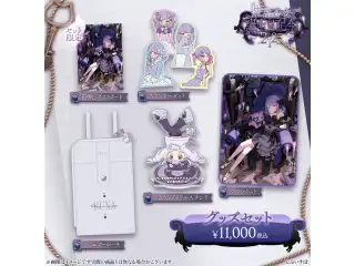 紫宮るな　誕生日記念2025 バースデーグッズセット
