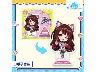 ホロドリ ミニホロメンアクリルスタンド メガスフィアver. ミニホロメンアクリルスタンド ロボ子さん メガスフィアver.の公式画像