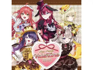 2026バレンタインボイス 青桐エイトの公式画像