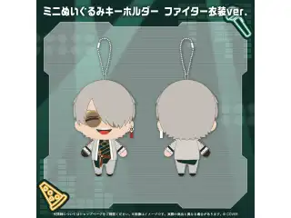 アルランディス 誕生日記念2025 ミニぬいぐるみキーホルダー ファイター衣装ver.
