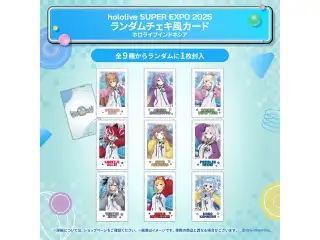 hololive SUPER EXPO 2025 イベントグッズ ランダムチェキ風カード ホロライブインドネシアの公式画像