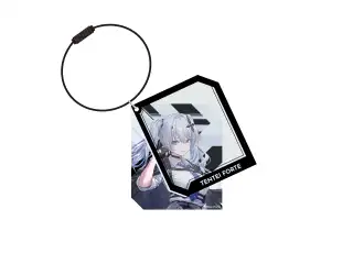 【VISUAL COLLECTION】スライドアクリルキーホルダー　Vol.1 天帝フォルテの公式画像