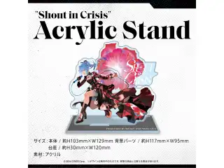 『Hoshimachi Suisei 2nd Solo Live "Shout in Crisis"』 ライブグッズ Acrylic Standの公式画像