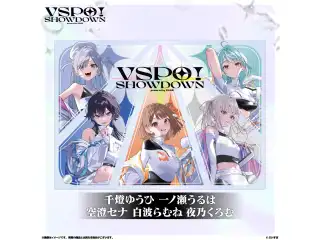 VSPO!SHOWDOWN　通販限定 チーム別アクリルパネル E（千燈ゆうひ・一ノ瀬うるは・空澄セナ・白波らむね・夜乃くろむ）