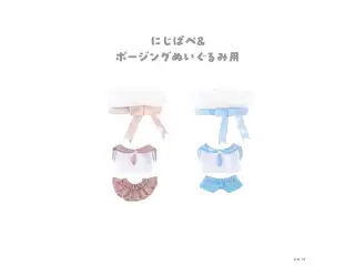 【学園ゔぉるたくしょん】セーラー服 【にじいろクローゼット】 【学園ゔぉるたくしょん】セーラー服 みずいろ 【にじいろクローゼット】の公式画像