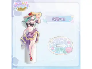 【在庫販売】アクリルスタンド【ぶいすぽっ！サマービーチ2024】 八雲べにの公式画像