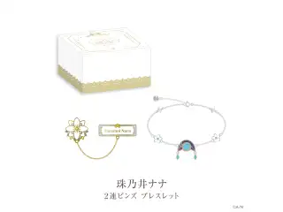 【いずれ菖蒲か杜若 1st Anniversary】ギフトセット 珠乃井ナナ