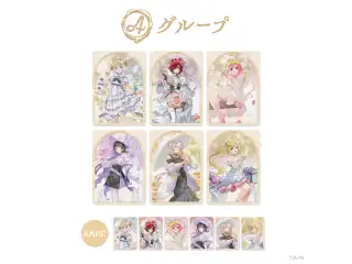 【ART OF NIJISANJI】ランダムコレクションカード Aグループの公式画像